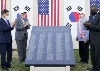 한국전 참전용사 추모의 벽' 가시화