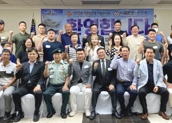 한인회·재향군인회, 조지아 파견 한국군 장교들 초청 오찬