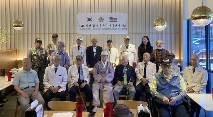 6·25 참전국가유공자 74주년 기념식