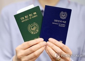 한국 '여권 파워' 세계 3위…191곳 무비자 입국