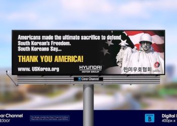 "참전용사 고마워요" 한미우호협회, 10개 도시 빌보드 광고