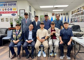 "타주 참전용사에도 국군묘지 분양" 동남부월남참전유공자회 기자회견