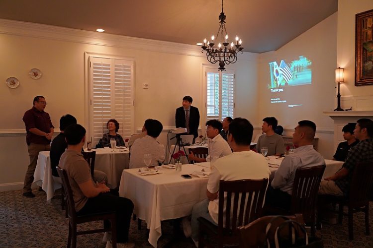 한인미군재향군인회 첫 모임