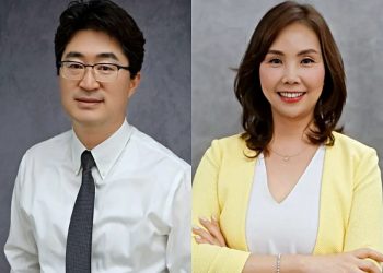 블루앵커 보험 무료 은퇴재정 세미나... 26일·내달 2일 둘루스서