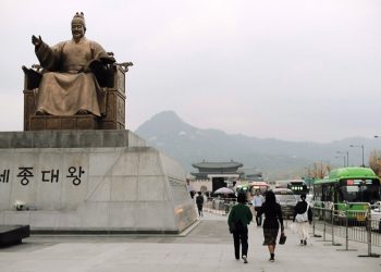 한국인 39%만 '삶에 만족'...24개국 중 꼴찌