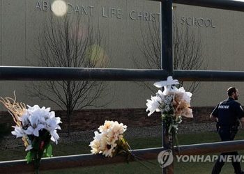 학교 총격 대비 훈련, 득보다 실?… "총격범 리허설 될 수도"