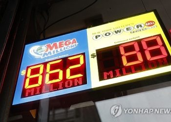 성탄 전야에도 불발된 메가밀리언…27일엔 8억6천200만불로 급등