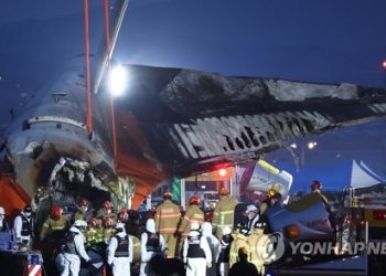 제주항공 참사에 바이든 "깊은 슬픔…한국에 필요한 지원 제공"