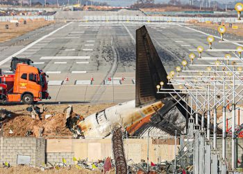 해외 전문가들 "특이 공항설계 많이 봤지만 무안 공항 최악"