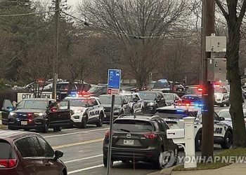 위스콘신주 학교서 총격사건…경찰 "학생 용의자 등 5명 사망"