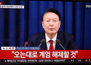 [속보] 국무회의서 '계엄 해제안' 의결