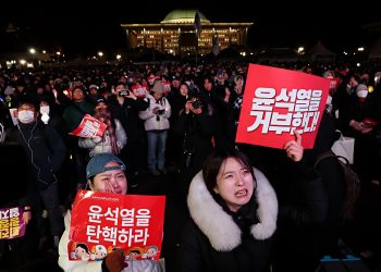 尹대통령 탄핵안 부결…국힘 보이콧에 투표 불성립