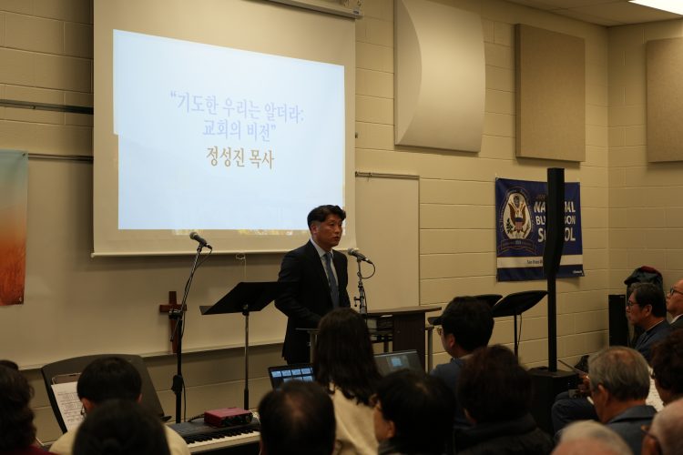 섬기는 교회 분립개척 '브릿지 교회' 첫 예배