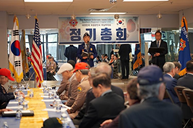 재향군인 여성회 만든다...재향군인회 올해 결성 추진