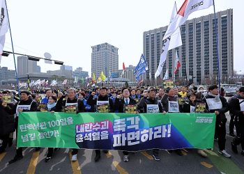 한국, 국제기관 평가서 2년 연속 '독재화' 평가